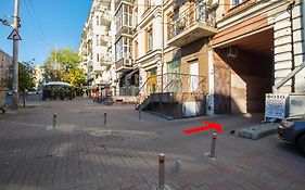 Apartments In The Center On Shota Rustaveli
